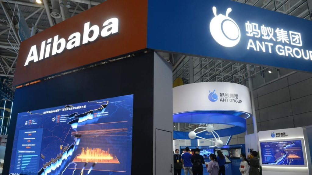 Alibaba Considers Participating In Ant Group’s $6 Billion Share Repurchase Program