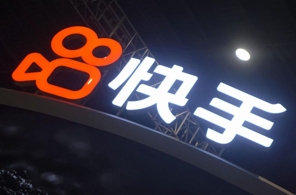 Chinese Billionaire To Step Down As Chairman At Video Platform Kuaishou