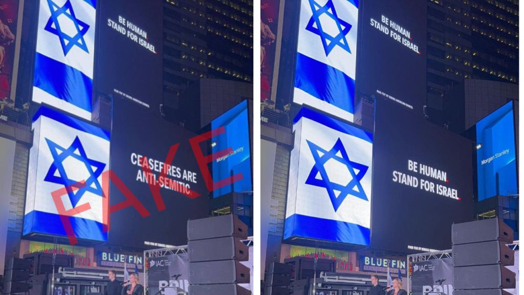 Viral Photo Of Billboard With ‘Ceasefires Are Anti-Semitic’ Is Fake